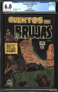 Chamber Of Chills (1951) #16 Mexican Edition (Cuentos de Brujas) CGC 6.0 FN