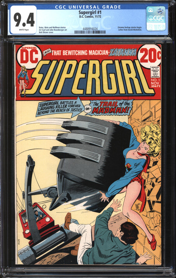 Supergirl (1972) #1 CGC 9.4 NM