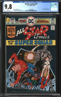 All-Star Comics (1940) #59 CGC 9.8 NM/MT