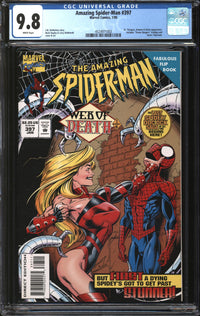Amazing Spider-Man (1963) #397 CGC 9.8 NM/MT