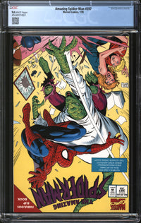 Amazing Spider-Man (1963) #397 CGC 9.8 NM/MT