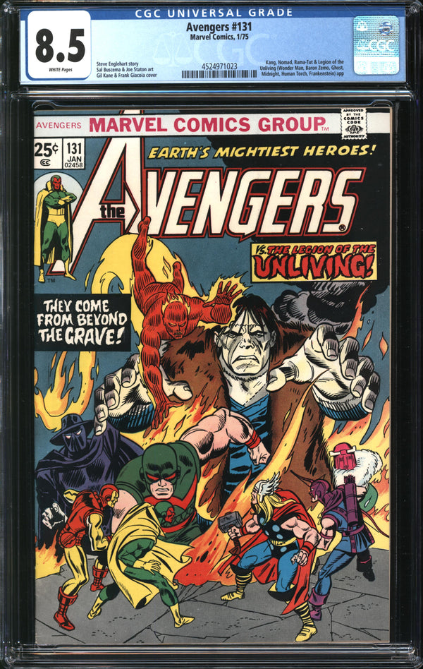 Avengers (1963) #131 CGC 8.5 VF+
