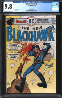 Blackhawk (1944) #245 CGC 9.8 NM/MT