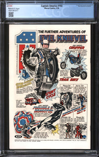 Captain America (1968) #193 CGC 9.6 NM+