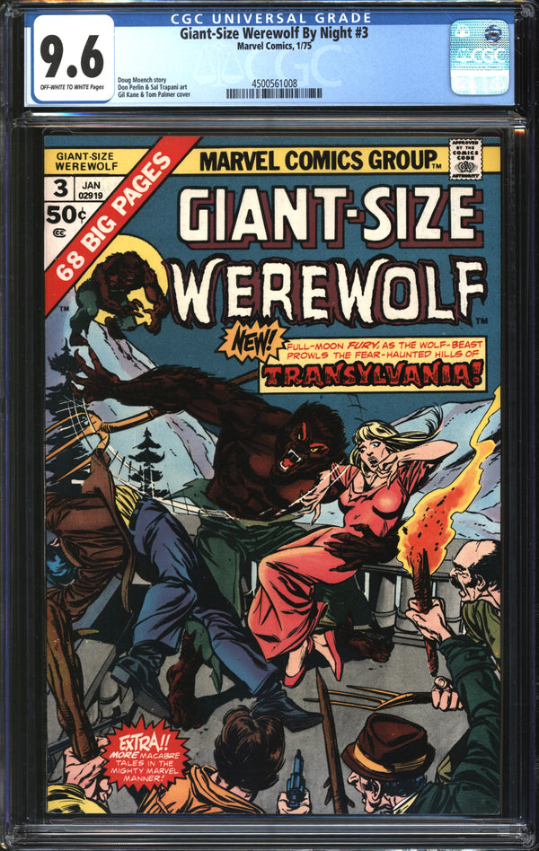 Giant-Size Werewolf By Night (1974) #3 CGC 9.6 NM+