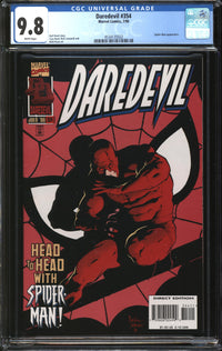 Daredevil (1964) #354 CGC 9.8 NM/MT