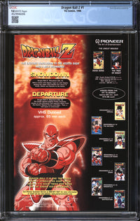 Dragon Ball Z (1998) #1 CGC 9.8 NM/MT