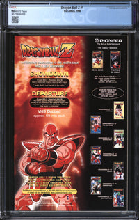 Dragon Ball Z (1998) #1 CGC 9.0 VF/NM