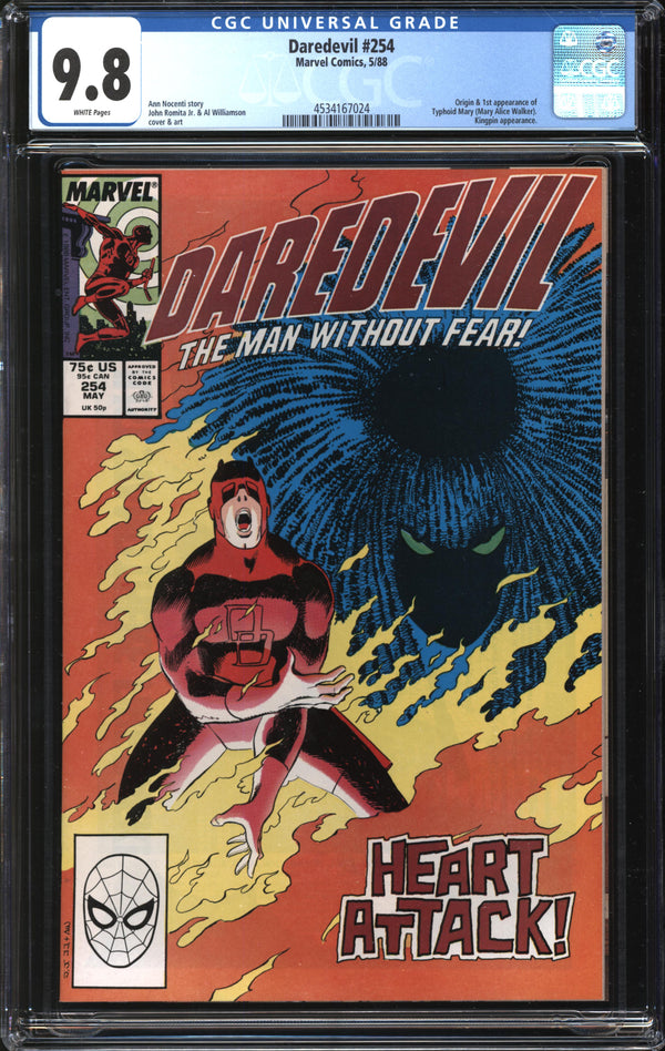 Daredevil (1964) #254 CGC 9.8 NM/MT