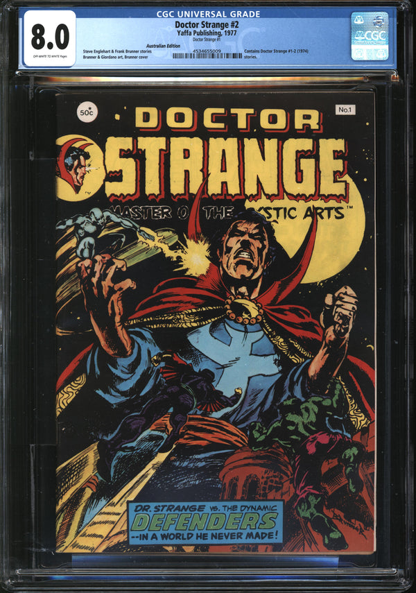 Doctor Strange (1974) #2 Australian Edition (#1 Yaffa Publishing, 1977) CGC 8.0 VF