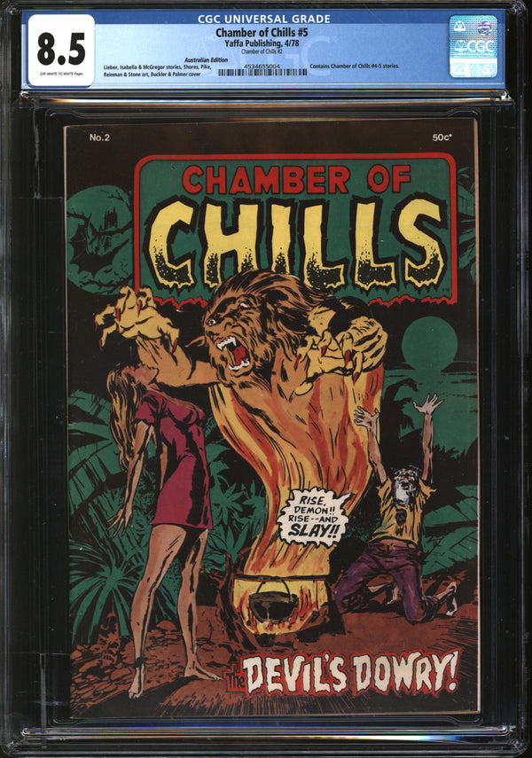 Chamber Of Chills (1972) # 5 Australian Edition (#2 Yaffa Publishing, 1978) CGC 8.5 VF+