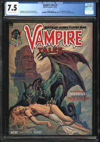 Vampire Tales (1973) #2 CGC 7.5 VF-