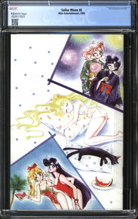 Sailor Moon (1998) # 8 CGC 9.2 NM-