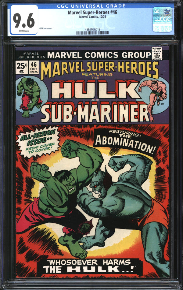 Marvel Super-Heroes (1966) #46 CGC 9.6 NM+