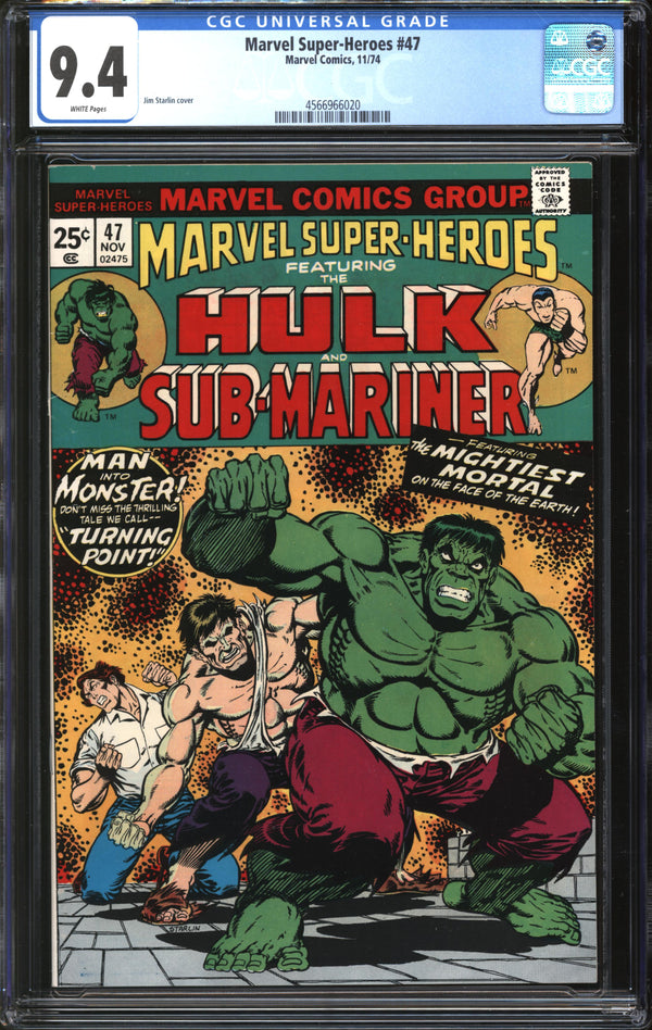 Marvel Super-Heroes (1966) #47 CGC 9.4 NM