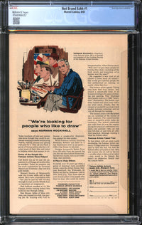 Not Brand Echh (1967) # 1 CGC 8.5 VF+