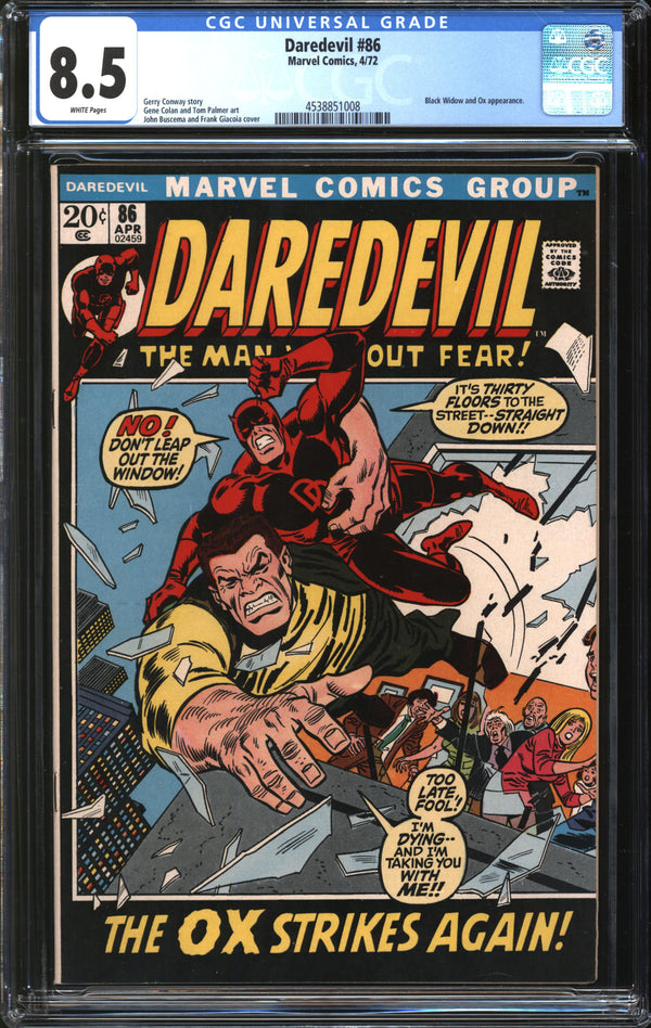 Daredevil (1964) # 86 CGC 8.5 VF+