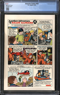 Detective Comics (1937) #439 CGC 8.5 VF+