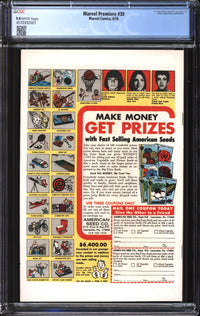 Marvel Premiere (1972) #30 CGC 9.4 NM