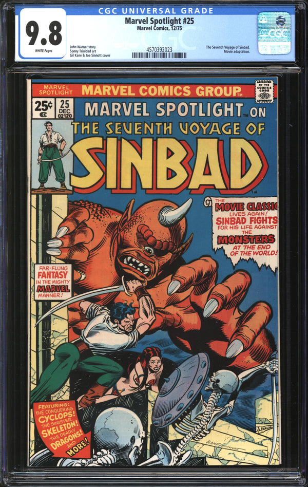 Marvel Spotlight (1971) #25 CGC 9.8 NM/MT