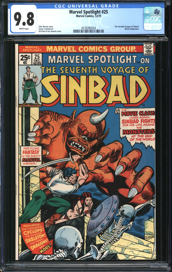 Marvel Spotlight (1971) #25 CGC 9.8 NM/MT