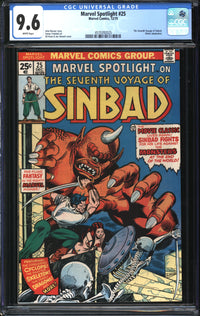 Marvel Spotlight (1971) #25 CGC 9.6 NM+
