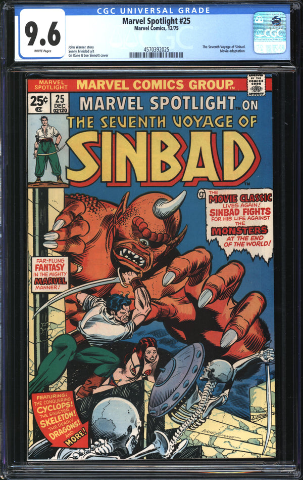 Marvel Spotlight (1971) #25 CGC 9.6 NM+