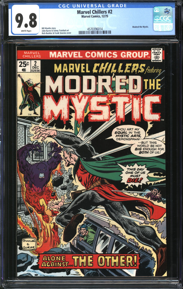 Marvel Chillers (1975) #2 CGC 9.8 NM/MT