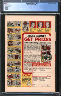 Strange Tales (1951) #168 CGC 9.2 NM-