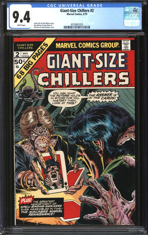 Giant-Size Chillers (1975) #2 CGC 9.4 NM
