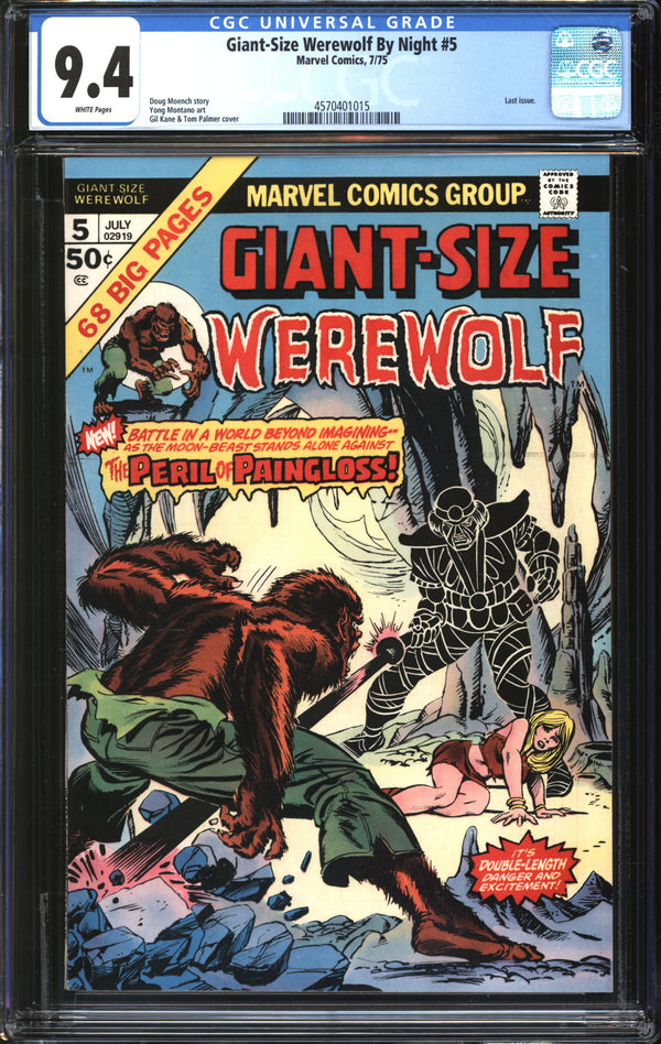 Giant-Size Werewolf By Night (1974) #5 CGC 9.4 NM