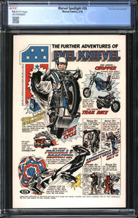 Marvel Spotlight (1971) #26 CGC 9.6 NM+