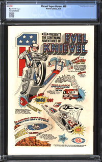 Marvel Super-Heroes (1966) #48 CGC 9.2 NM-