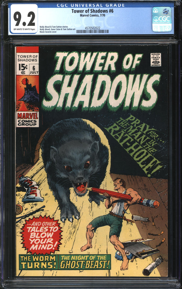Tower Of Shadows (1969) #6 CGC 9.2 NM-