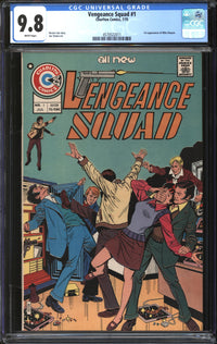 Vengeance Squad (1975) #1 CGC 9.8 NM/MT