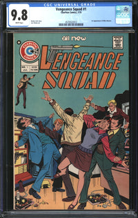 Vengeance Squad (1975) #1 CGC 9.8 NM/MT