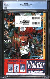 Spawn (1992) # 4 1997 Japanese Edition/Third Printing CGC 9.8 NM/MT
