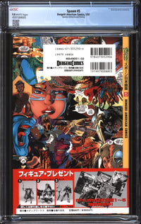 Spawn (1992) # 5 1997 Japanese Edition/Second Printing CGC 9.8 NM/MT