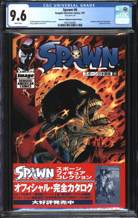 Spawn (1992) # 6 1997 Japanese Edition/Second Printing CGC 9.6 NM+