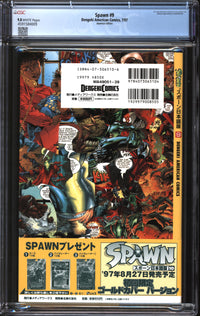 Spawn (1992) # 9 1997 Japanese Edition CGC 9.8 NM/MT
