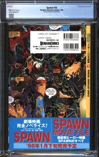 Spawn (1992) #10 1997 Japanese Edition/Second Printing CGC 9.8 NM/MT