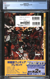 Spawn (1992) #11 1997 Japanese Edition CGC 9.8 NM/MT