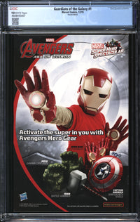 Guardians Of The Galaxy (2015) #1 Hip Hop Variant CGC 9.8 NM/MT
