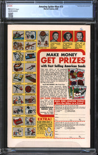 Amazing Spider-Man (1963) # 73 CGC 9.0 VF/NM