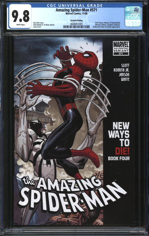 Amazing Spider-Man (1963) #571 Second Printing CGC 9.8 NM/MT