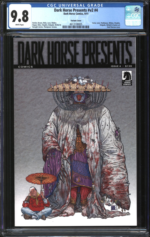 Dark Horse Presents (2011) #4 Variant Cover CGC 9.8 NM/MT