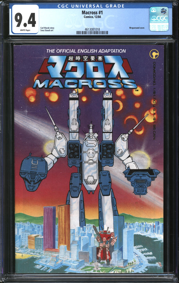 Macross (1984) #1 CGC 9.4 NM