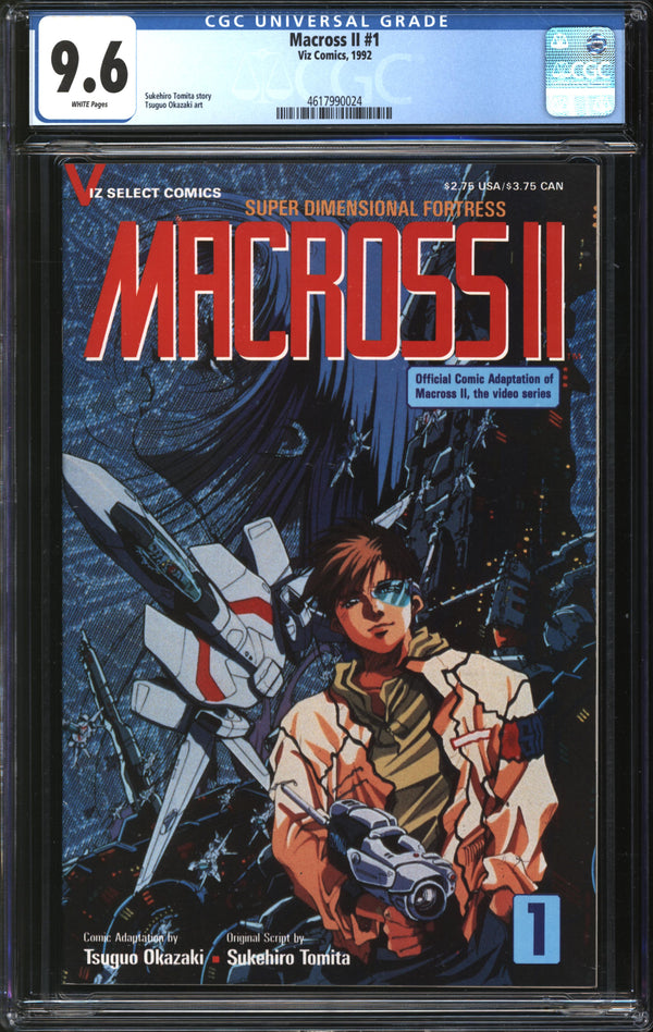 Macross II (1992) #1 CGC 9.6 NM+