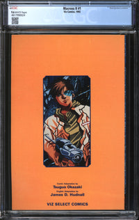 Macross II (1992) #1 CGC 9.6 NM+