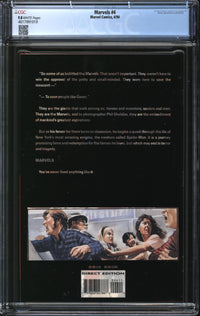 Marvels (1994) #4 CGC 9.8 NM/MT
